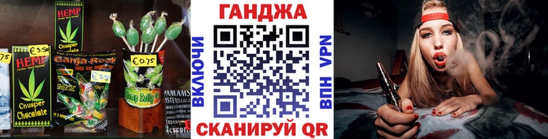 где продают   Хотьково  Еда ТГК конопля 