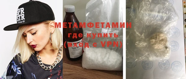 mix Лиски