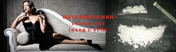 каннабис Липки
