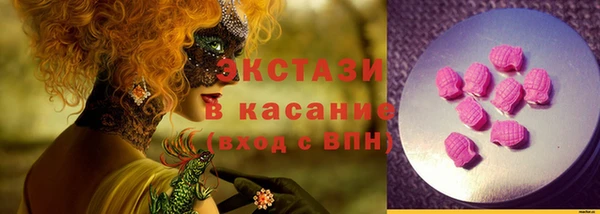 mix Лиски
