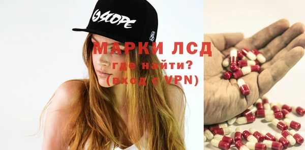 mdpv Лихославль