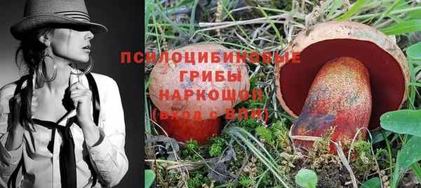 каннабис Липки