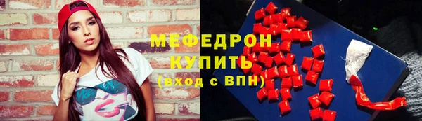 mdpv Лихославль