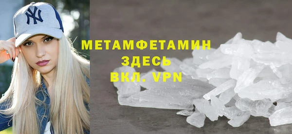 каннабис Липки