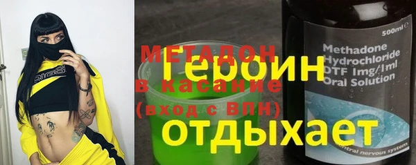 mdpv Лихославль