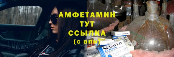 mdpv Лихославль