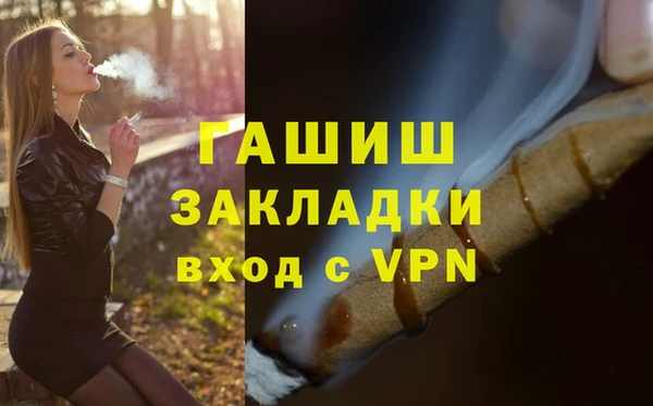 mdpv Лихославль