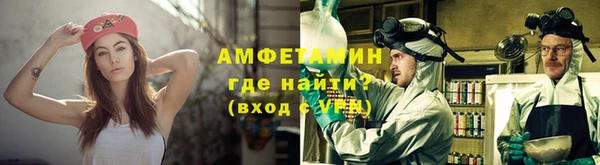 mdpv Лихославль
