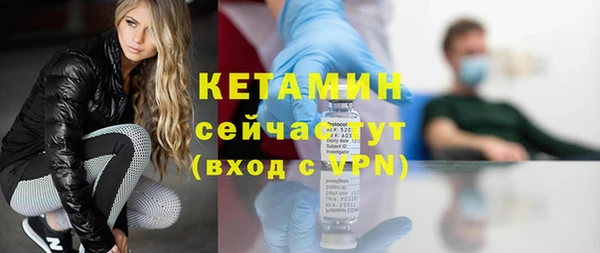 mdpv Лихославль
