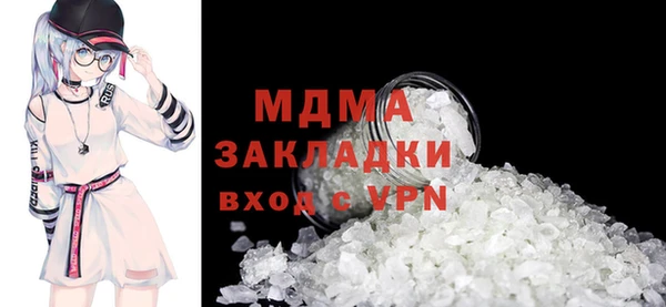 mix Лиски