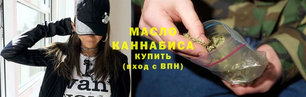 mix Лиски
