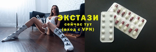 каннабис Липки