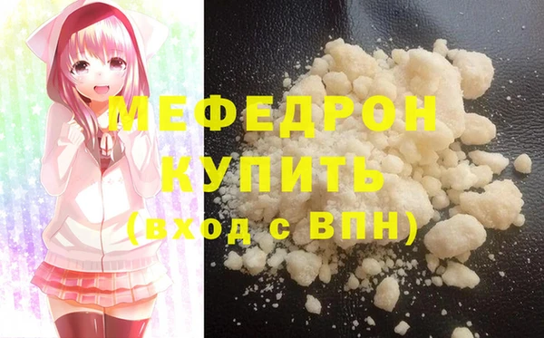 mdpv Лихославль
