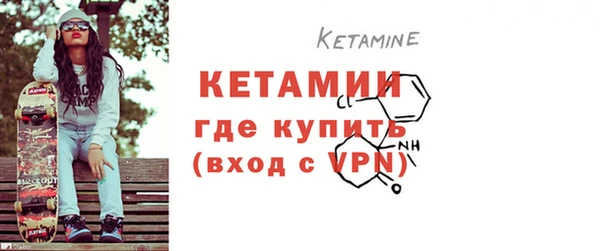 mix Лиски