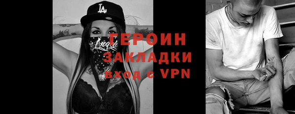 mix Лиски