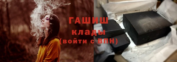 mix Лиски