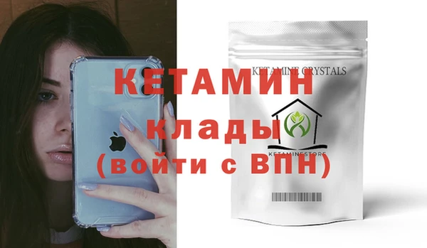 mdpv Лихославль
