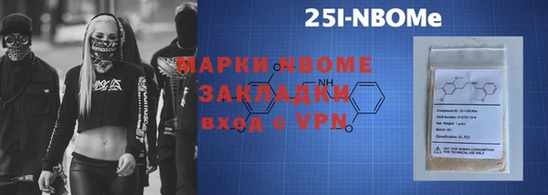 каннабис Липки