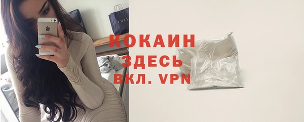 mix Лиски