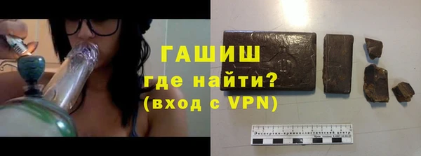 каннабис Липки