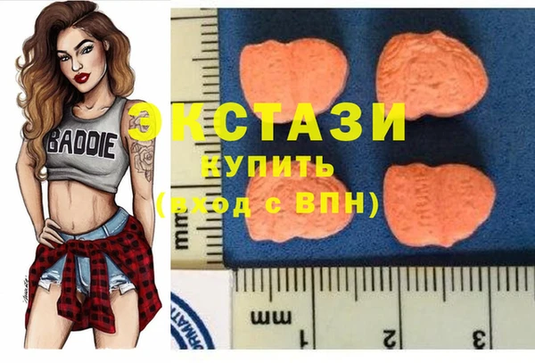 mix Лиски