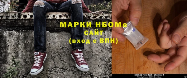 mix Лиски