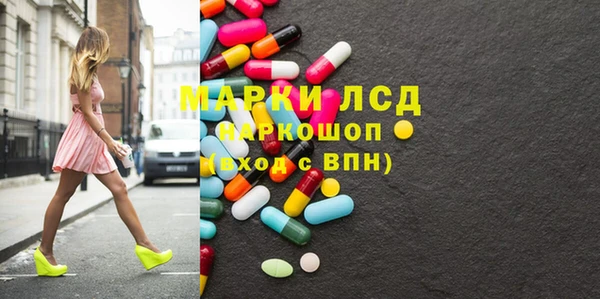 mdpv Лихославль