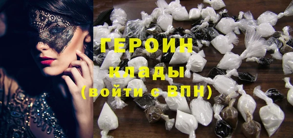 каннабис Липки