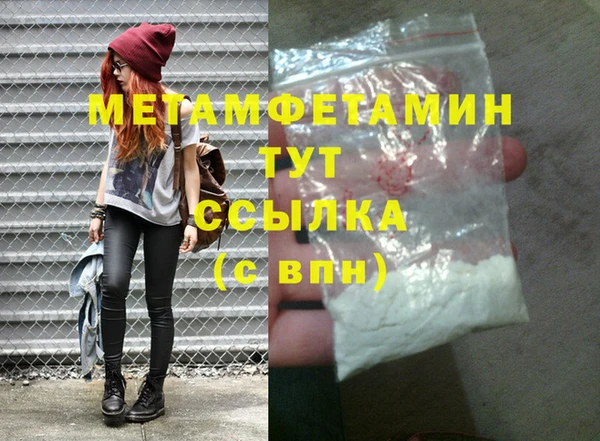mdpv Лихославль