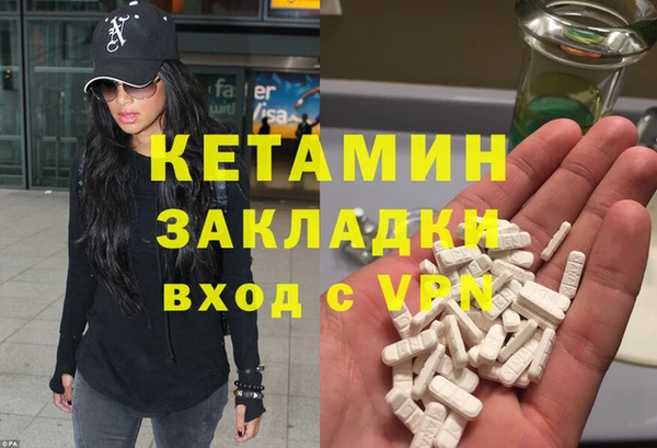 spice Верхнеуральск