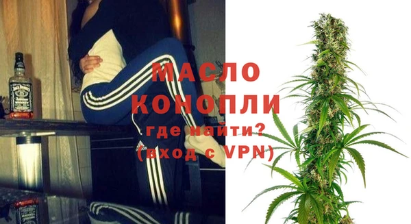 mix Лиски