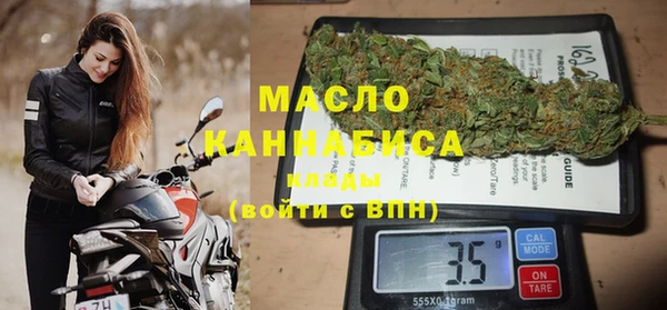 каннабис Липки