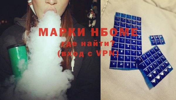 каннабис Липки