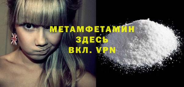 каннабис Липки