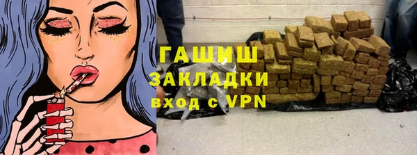 mdpv Лихославль