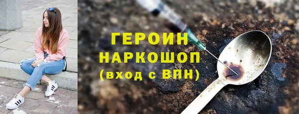 каннабис Липки