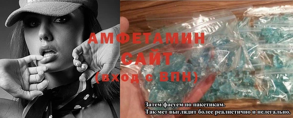 mix Лиски