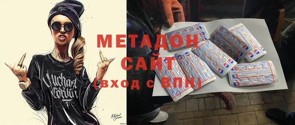 mix Верхний Тагил