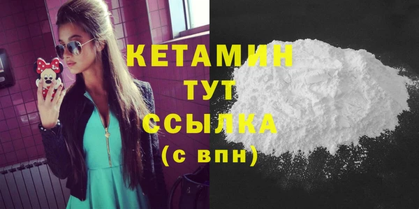 каннабис Липки