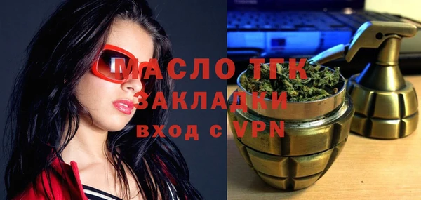 mix Лиски