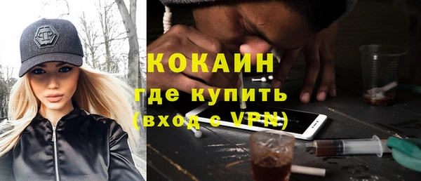 каннабис Липки